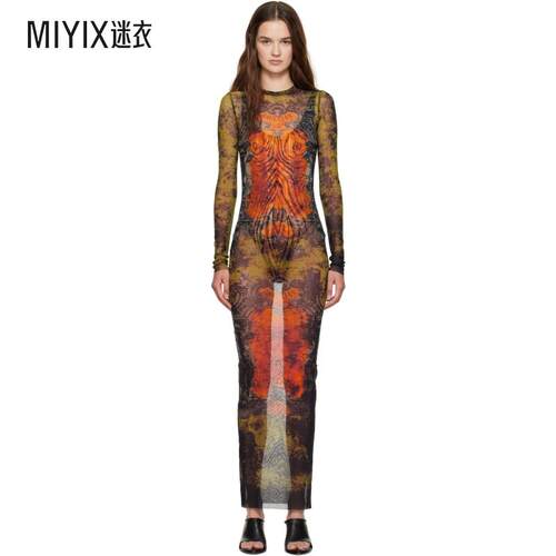 Jean Paul Gaultier高缇耶 女款卡其色 & 橙色 The Long Médaill
