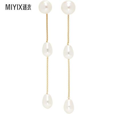 Sophie Buhai 女款小号耳坠 迷衣时尚