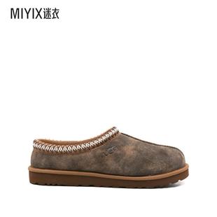 [秋冬新品]UGG Australia 男款UGG Tasman Baxter拖鞋 迷衣时尚
