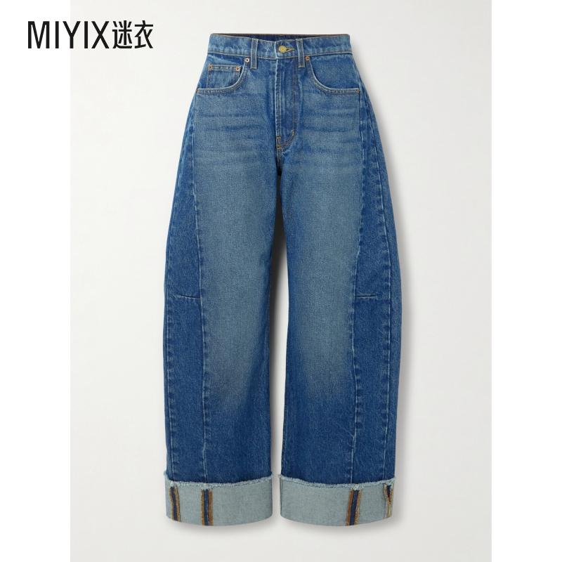B SIDES Jeans 女款Lasso barrel-leg 宽松磨破中腰牛仔裤 迷衣时