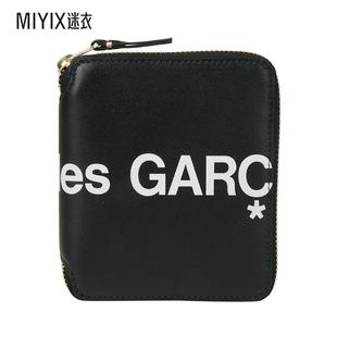 男款 des Garçons 迷衣时尚 CDG徽标大号钱包 早秋新品 Comme