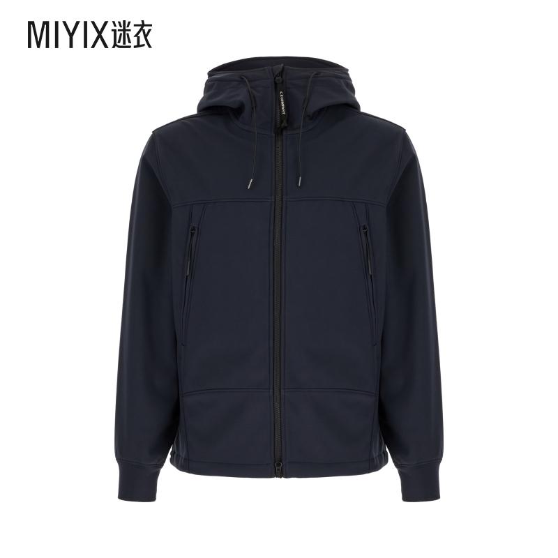 C.P. Company男款 深蓝弹力聚酯夹克 迷衣时尚