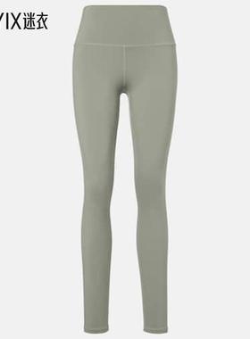 Varley 女款FreeSoft 27 高腰打底裤 迷衣时尚