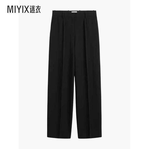 【秋冬新品】Totême 女款粘胶纤维羊毛裤子 迷衣时尚