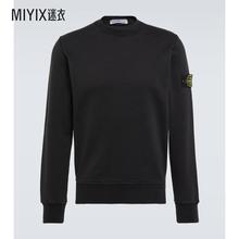 Stone Island 石头岛 男士 Compass 棉质针织卫衣 迷衣时尚
