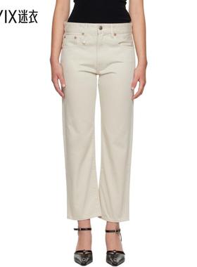 R13 女款米色 Romeo 牛仔裤 迷衣时尚