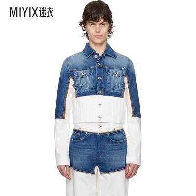 Jean Paul Gaultier 男款蓝色 & 白色 The Petit Grand 牛仔夹克