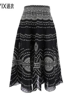 【春夏新品】Charo Ruiz Ibiza 女款Livvy 中长半身裙 迷衣时尚