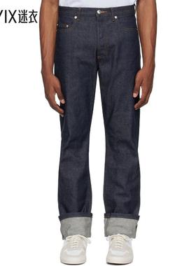 A.P.C. 男士 蓝色 Standard 牛仔裤 迷衣时尚