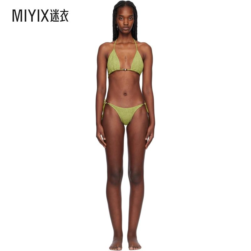 Bond-Eye 女士绿色 Beaded Ingrid Triangle & Beaded Tie Side V