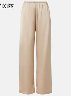 LESET 女款Barb 中腰缎面阔腿裤 迷衣时尚