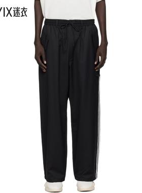 Y-3山本耀司 男款黑色 Refined Wool Straight Leg 运动裤 迷衣时