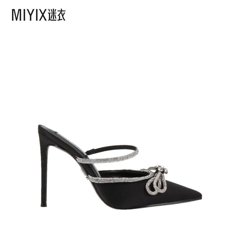 Steve Madden思美登 女士Mules 木屐 迷衣时尚