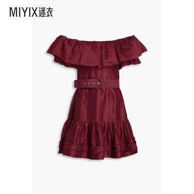 Rebecca Vallance  女士 层叠束带亚麻真丝混纺罗缎迷你连衣裙 迷