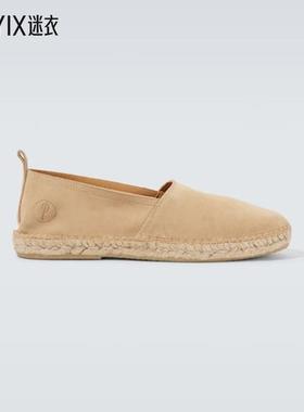 Frescobol Carioca 男款Helio 绒面革帆布面凉鞋 迷衣时尚