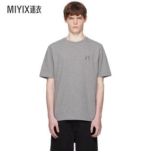 Bold 灰色 Kitsuné 恤 Patch Head Comfort Maison 迷 男款 Fox