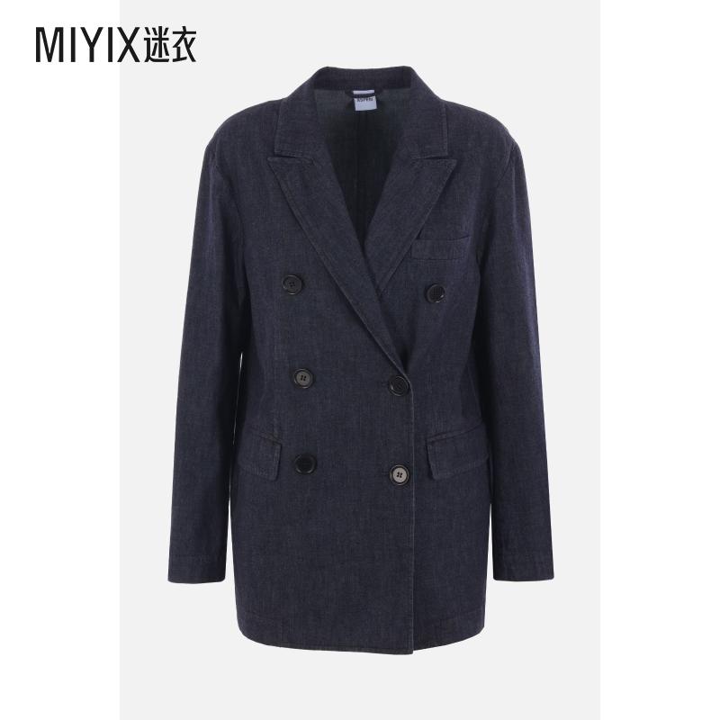 【春夏新品】Aspesi 女款双排扣夹克(牛仔色) 迷衣时尚