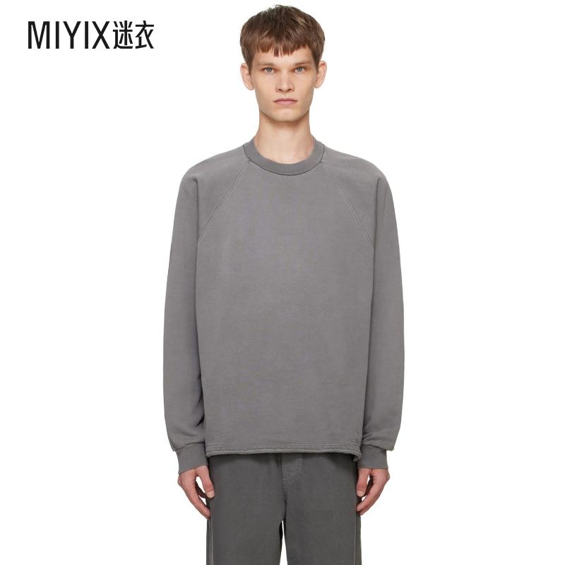 A.P.C. 男士 灰色 Tame Impala 联名 Kick Out 套头衫 迷衣时尚