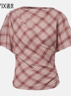 Isabel Marant Étoile 女款Neyela 格纹棉质T恤 迷衣时尚