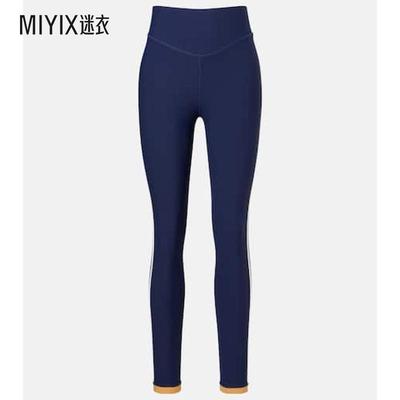 The Upside 女款Daytona 高腰打底裤 迷衣时尚