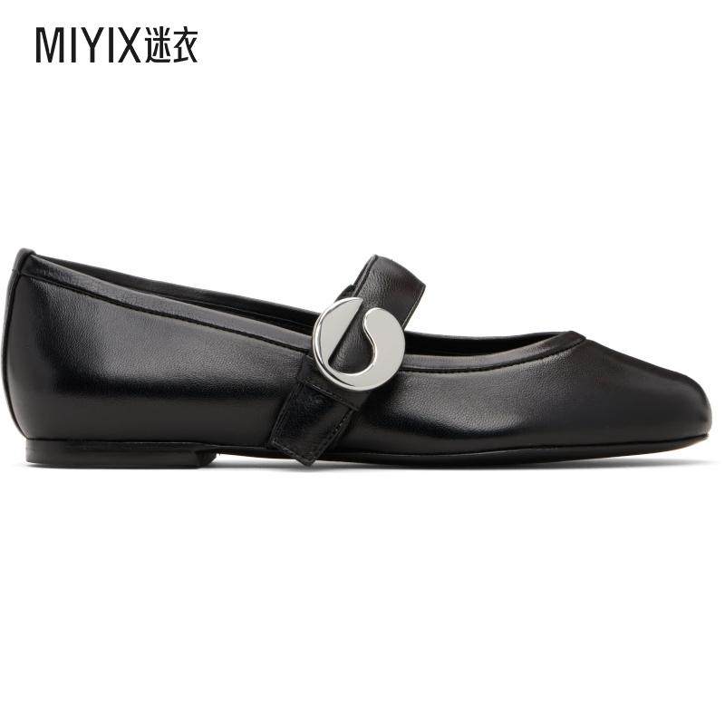 Coperni 女款黑色玛丽珍鞋 迷衣时尚