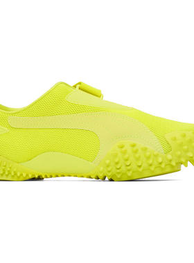 PUMA 男士 运动鞋 绿色 Mostro Ecstasy 运动鞋