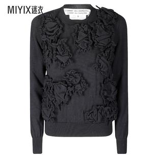 des applicazioni Comme Maglione con 女款 秋冬新品 Gar?ons