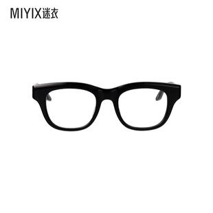 春夏新品 鼻梁架眼镜 Barton 男女款 迷衣时尚 Perreira