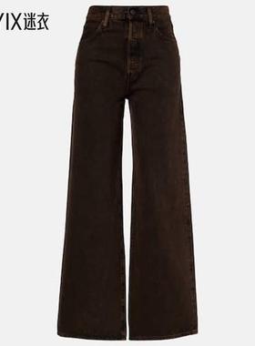 FRAME 女款Collegiate 高腰阔腿牛仔裤 迷衣时尚