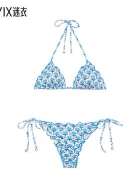 【春夏新品】MC2 Saint Barth 女款