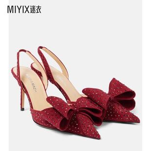 Mach & Mach 女款Le Cadeau 85 绒面革露跟浅口鞋 迷衣时尚