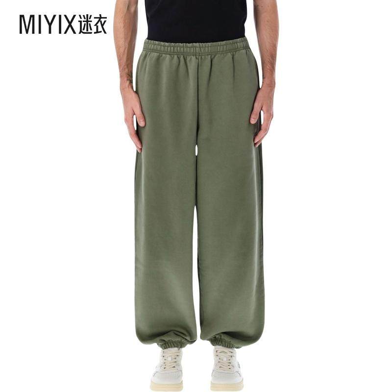 [秋冬新品]Arte Antwerp 心形带Logo运动裤男款 迷衣时尚