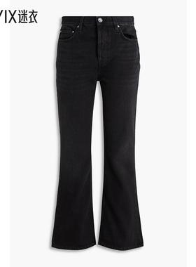 Totême 女士高腰小喇叭牛仔裤  迷衣时尚