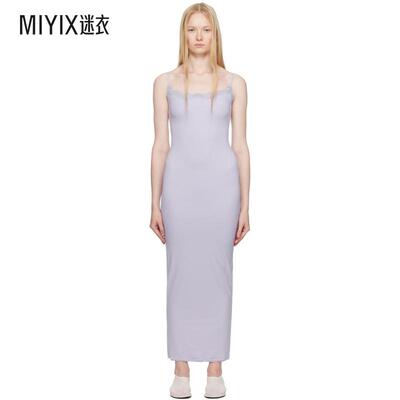 SKIMS 女款紫色 Fits Everybody Lace Long 吊带裙 迷衣时尚