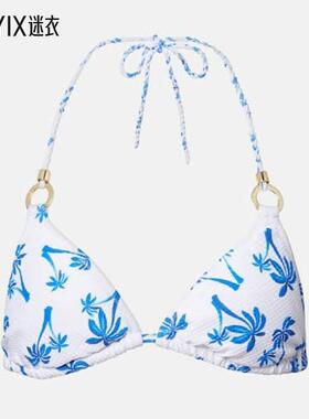 Heidi Klein 女款棕榈树印花海滩比基尼上装 迷衣时尚