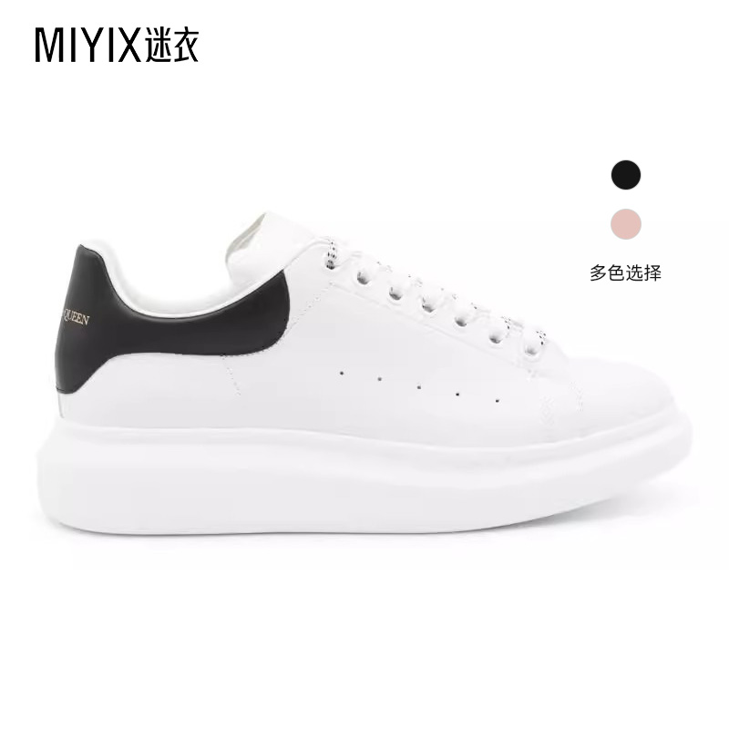 官方直营 正品保证 包邮包税 海外直邮