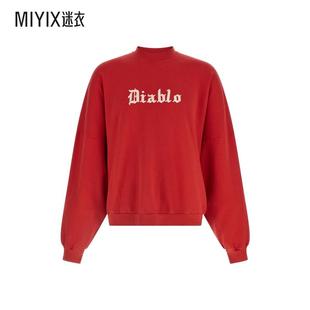 Chavarria 男款 Diablo 卫衣 Willy Hooligan 迷衣时 秋冬新品