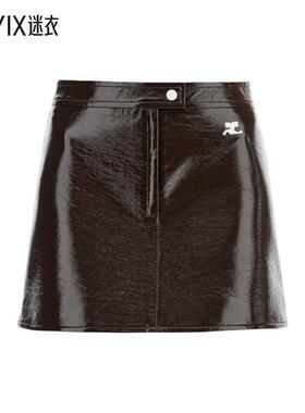 【早秋新品】Courrèges 女款按扣刺绣徽标半身裙 迷衣时尚