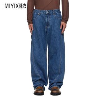 牛仔裤 蓝色 Bend 迷衣时尚 Latta Eckhaus 男款