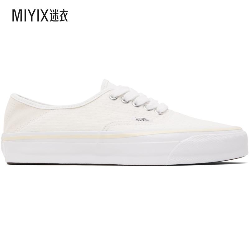 Vans范斯 男款白色 LX Authentic 44 Kickdown 运动鞋 迷衣时尚