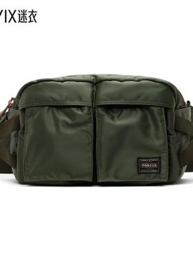 PORTER - Yoshida & Co 男款绿色 Tanker Hip 腰包 迷衣时尚