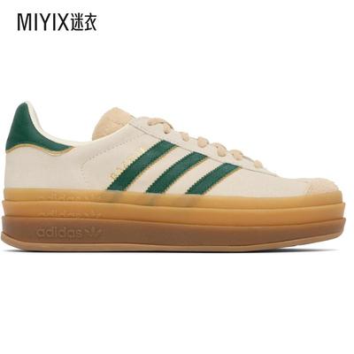 Adidas Originals阿迪达斯 女款米色 Gazelle Bold 运动鞋 迷衣时