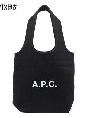 【早秋新品】A.P.C. 女款Ninon 小型购物袋 迷衣时尚