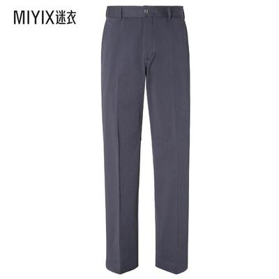 【早秋新品】Fendi芬迪 男款华达呢长裤 迷衣时尚