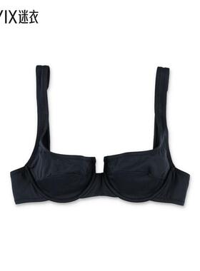 【春夏新品】Reina Olga 女款Brigitte 比基尼上装 迷衣时尚