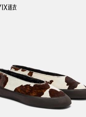 LE MONDE BÉRYL 女款Apres Ski 印花小牛毛芭蕾舞鞋 迷衣时尚