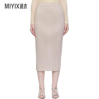 Pleats Please Issey Miyake 女款灰色 New Colorful Basics 4 半