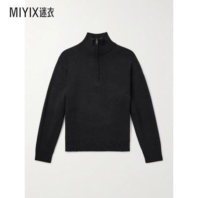 【秋季新品】Nili Lotan 男款Nathaniel 棉质羊绒混纺半拉链毛衣