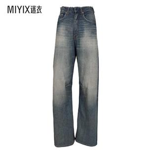 Maison 迷衣时 早秋新品 口袋长裤 Margiela马吉拉 MM6 女款