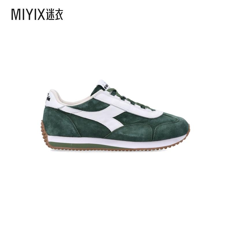 【秋冬新品】Diadora迪亚多纳男女同款EQUIPE '75 SW 运动鞋迷衣